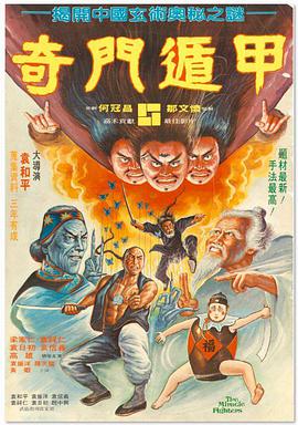 中文字幕久久亚洲